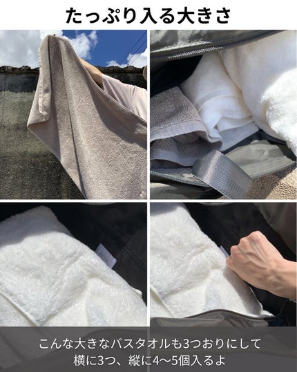 ぽち on LIPS 「#PRエディータ様より大きなトートバッグをご提供頂きました┈┈..」(5枚目)