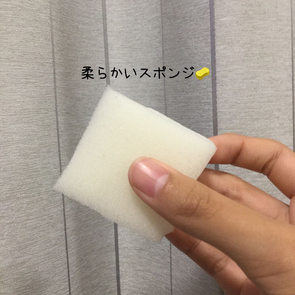 スポンジ/DAISO/パフ・スポンジを使ったクチコミ（3枚目）