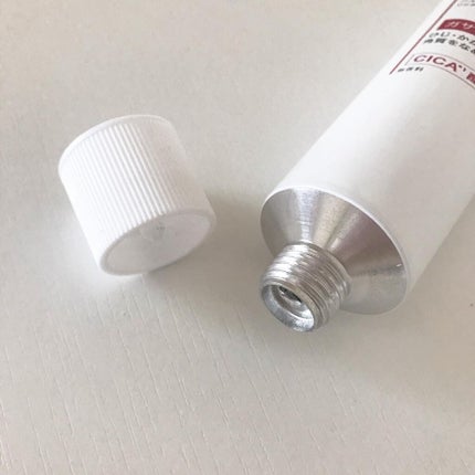 ノルウェーフォーミュラ インテンスリペア リッチバーム/Neutrogena/フェイスバームを使ったクチコミ(2枚目)