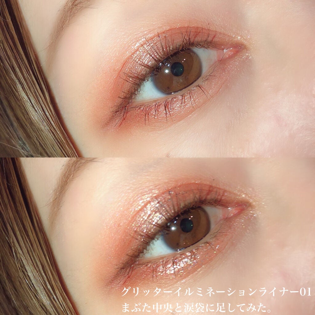 ロング&カールマスカラ スーパーWP/ヒロインメイク/マスカラを使ったクチコミ(5枚目)