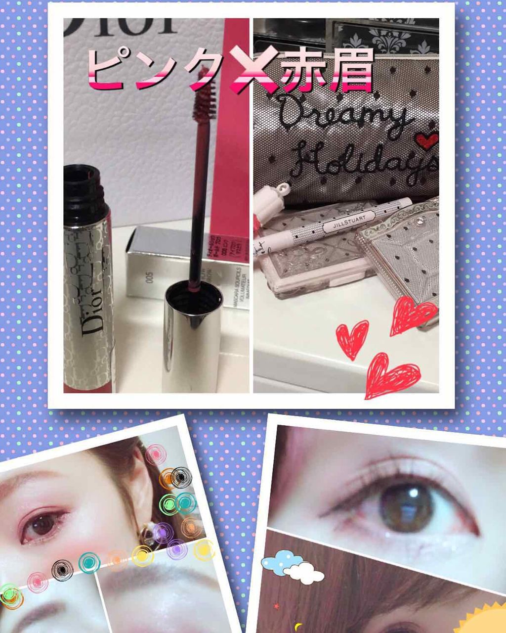 ディオールショウ ボールド ブロウ/Dior/眉マスカラを使ったクチコミ（1枚目）