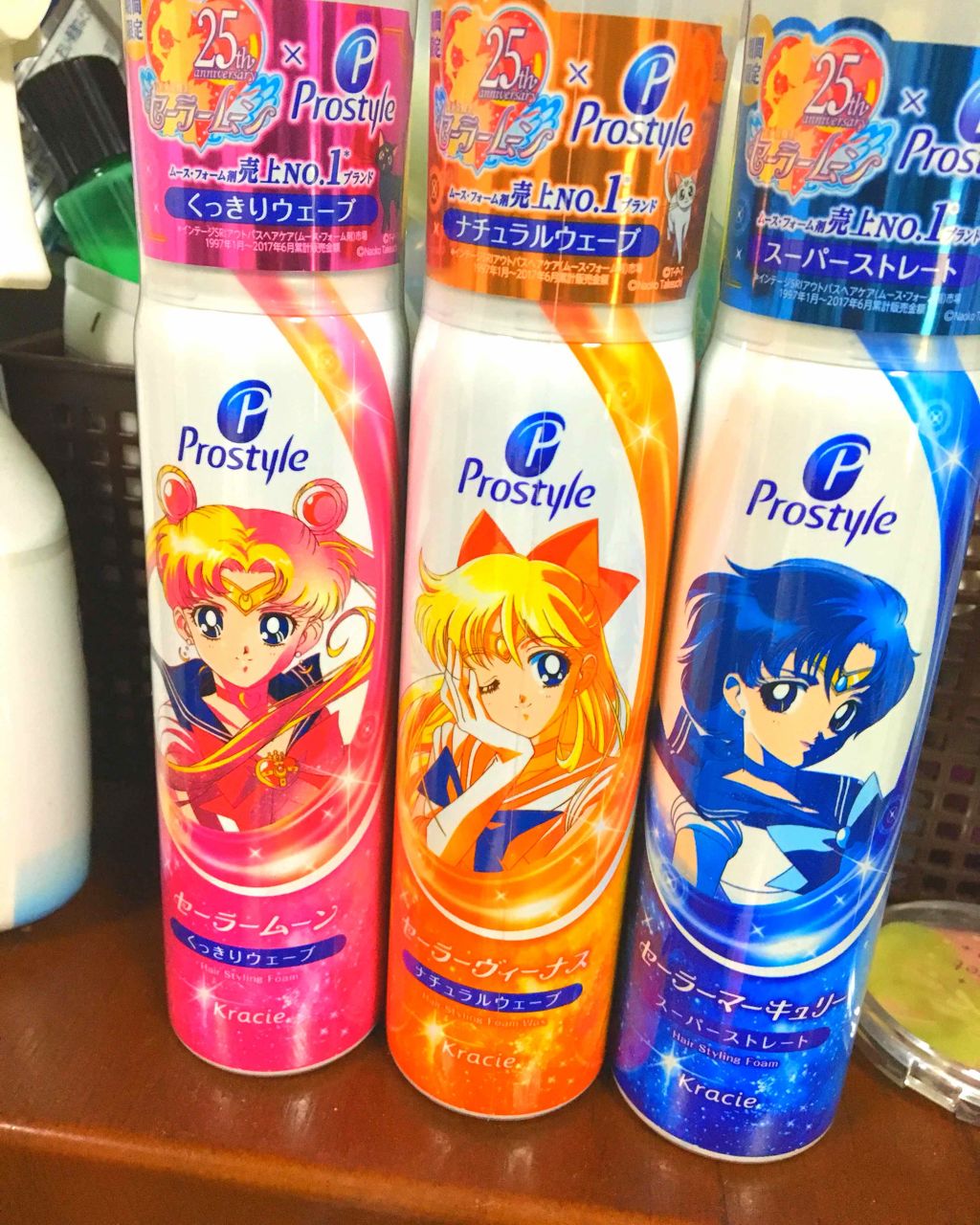 スーパーストレートフォーム/プロスタイル/ヘアムースを使ったクチコミ(1枚目)