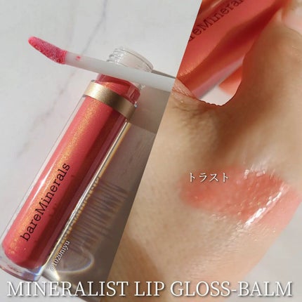 ミネラリスト イドラ スムージング リップスティック/bareMinerals/口紅を使ったクチコミ(5枚目)