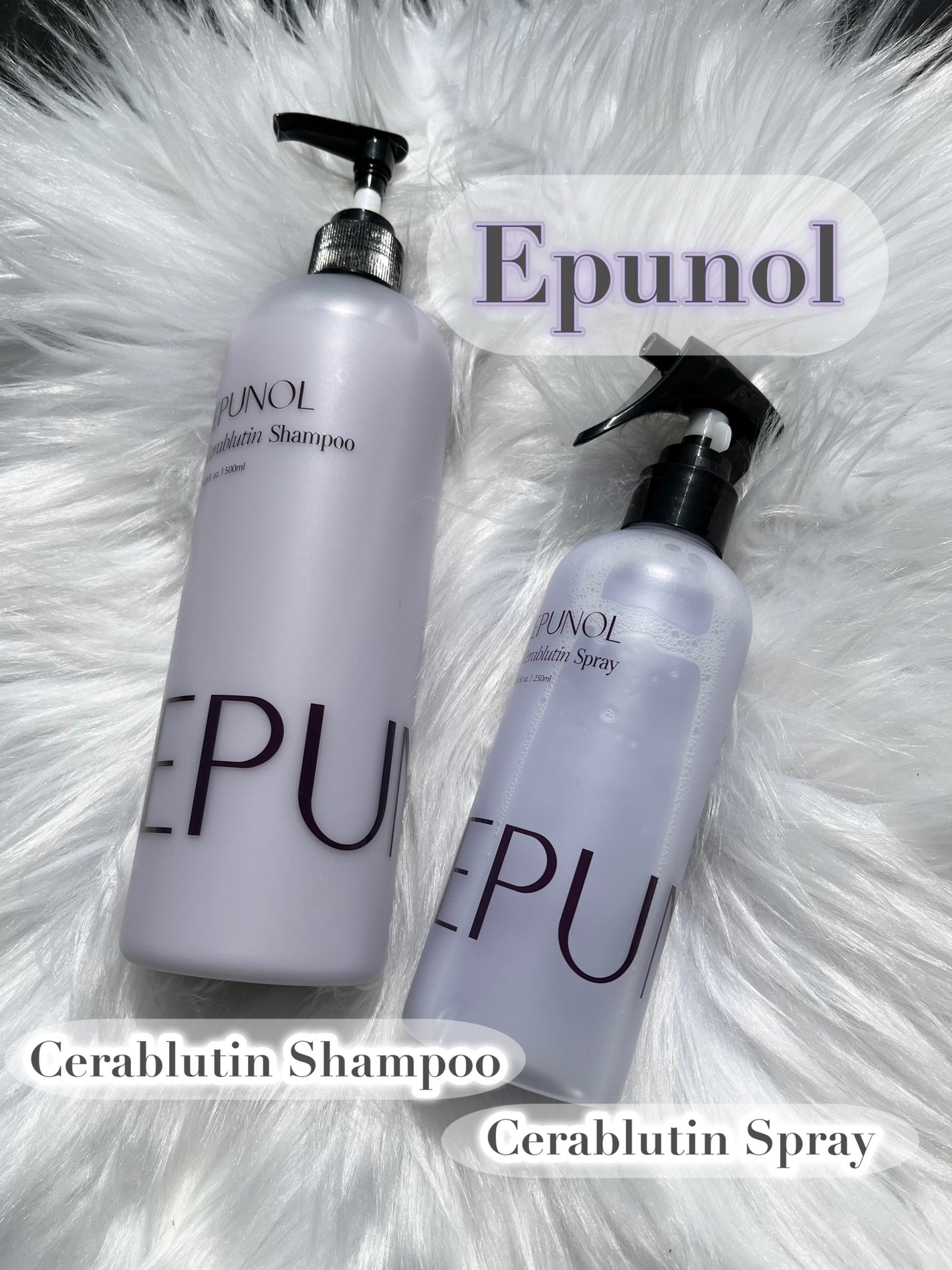 セラブルーチンスプレー/Epunol/プレスタイリング・寝ぐせ直しを使ったクチコミ(1枚目)