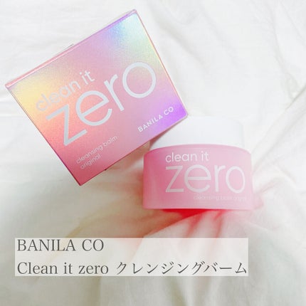 クリーンイットゼロ クレンジングバーム オリジナル/BANILA CO/クレンジングバームを使ったクチコミ(1枚目)