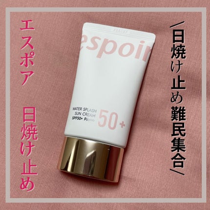 ウォータースプラッシュサンクリーム/espoir/日焼け止め・UVケアを使ったクチコミ(1枚目)