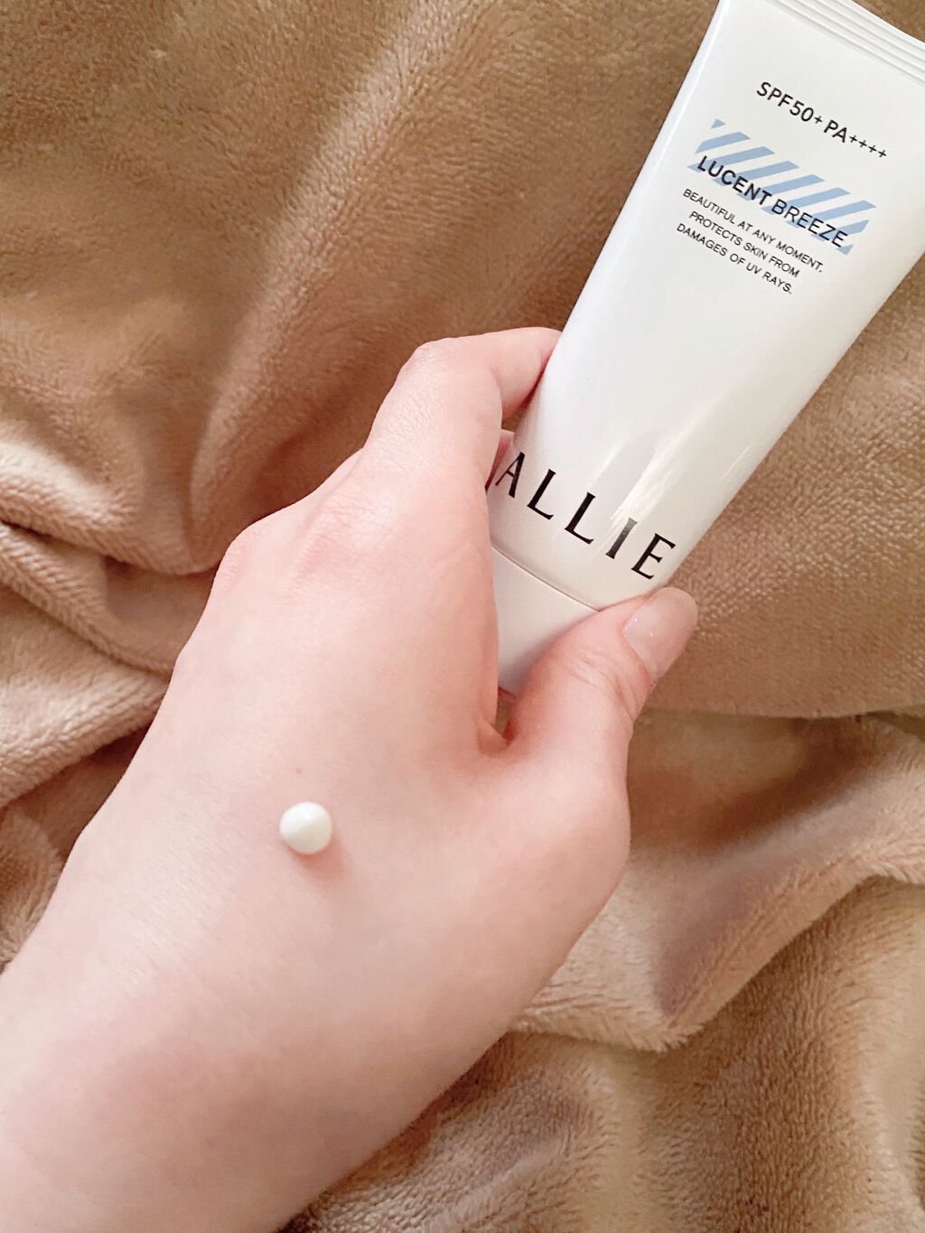 ニュアンスチェンジUV ジェル CL/アリィー/日焼け止めジェルを使ったクチコミ（3枚目）