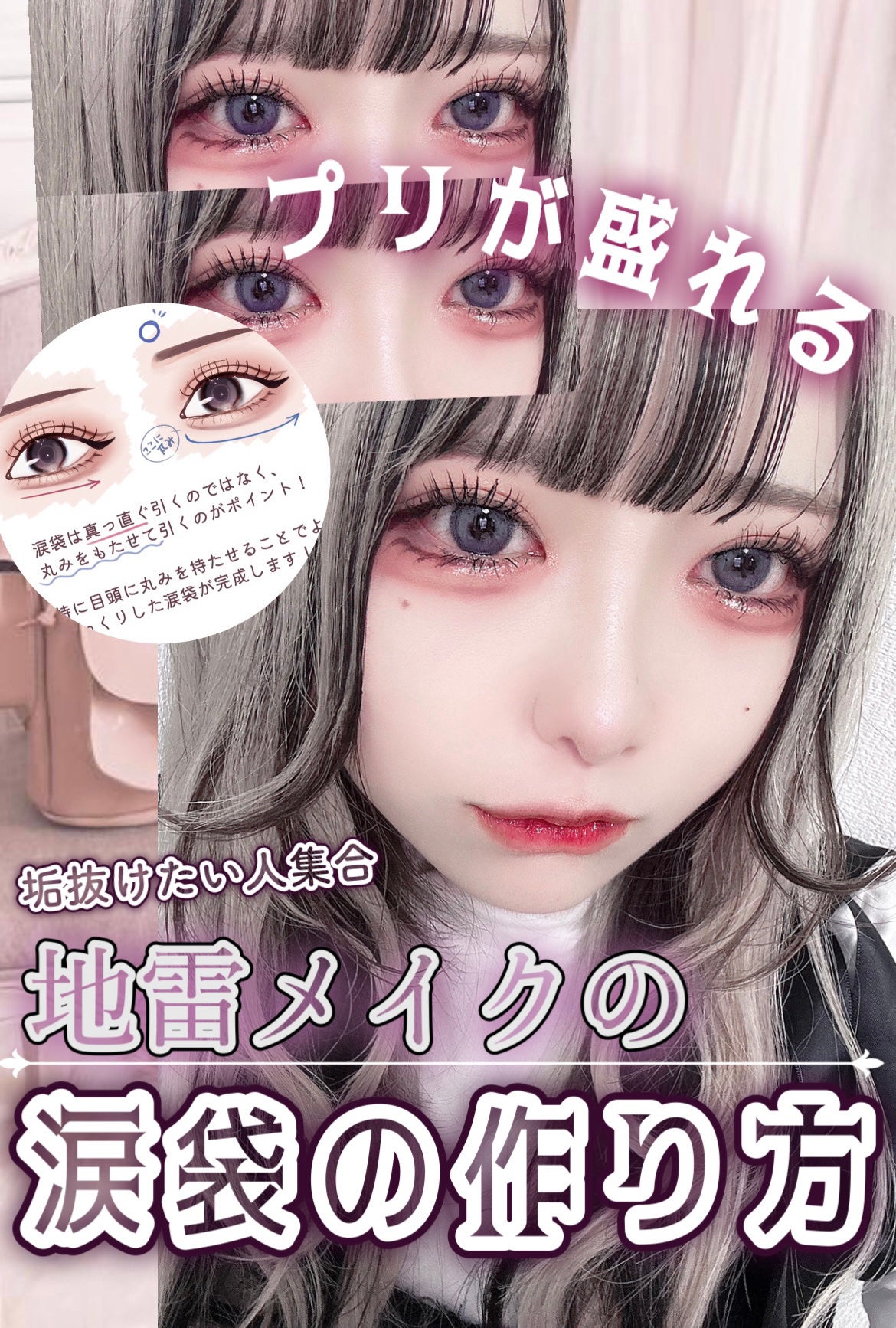 クリーミータッチライナー/キャンメイク/ジェルアイライナーを使ったクチコミ(1枚目)