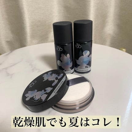 スキンプロテクトベース<皮脂くずれ防止> 超オイリー肌用/プリマヴィスタ/化粧下地を使ったクチコミ(1枚目)