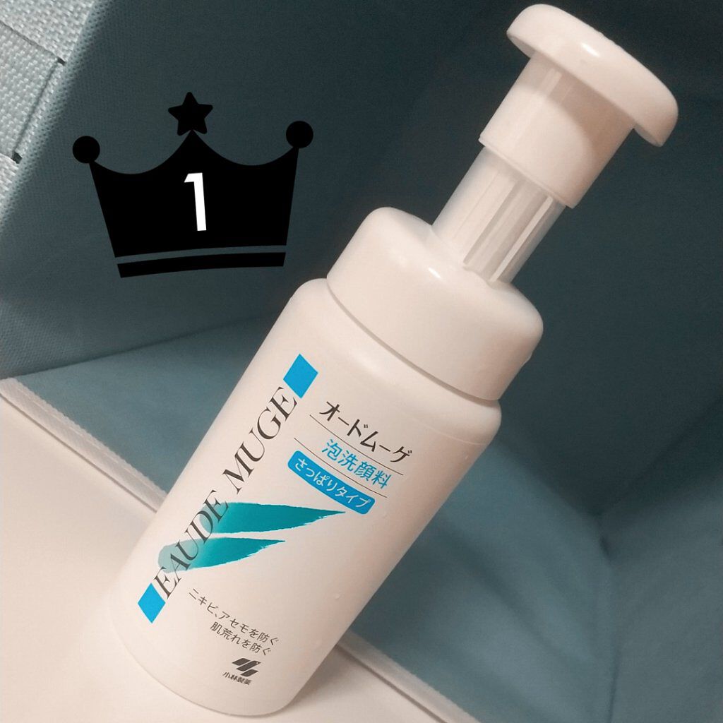 RðŠ on LIPS ããªãŒãã ãŒã²ã®æŽé¡ã¯ãªããšç§ã詊ããçµæïŒé±éã§ãã§ãã«åºæ¥ãŠ..ãïŒ1æç®ïŒ