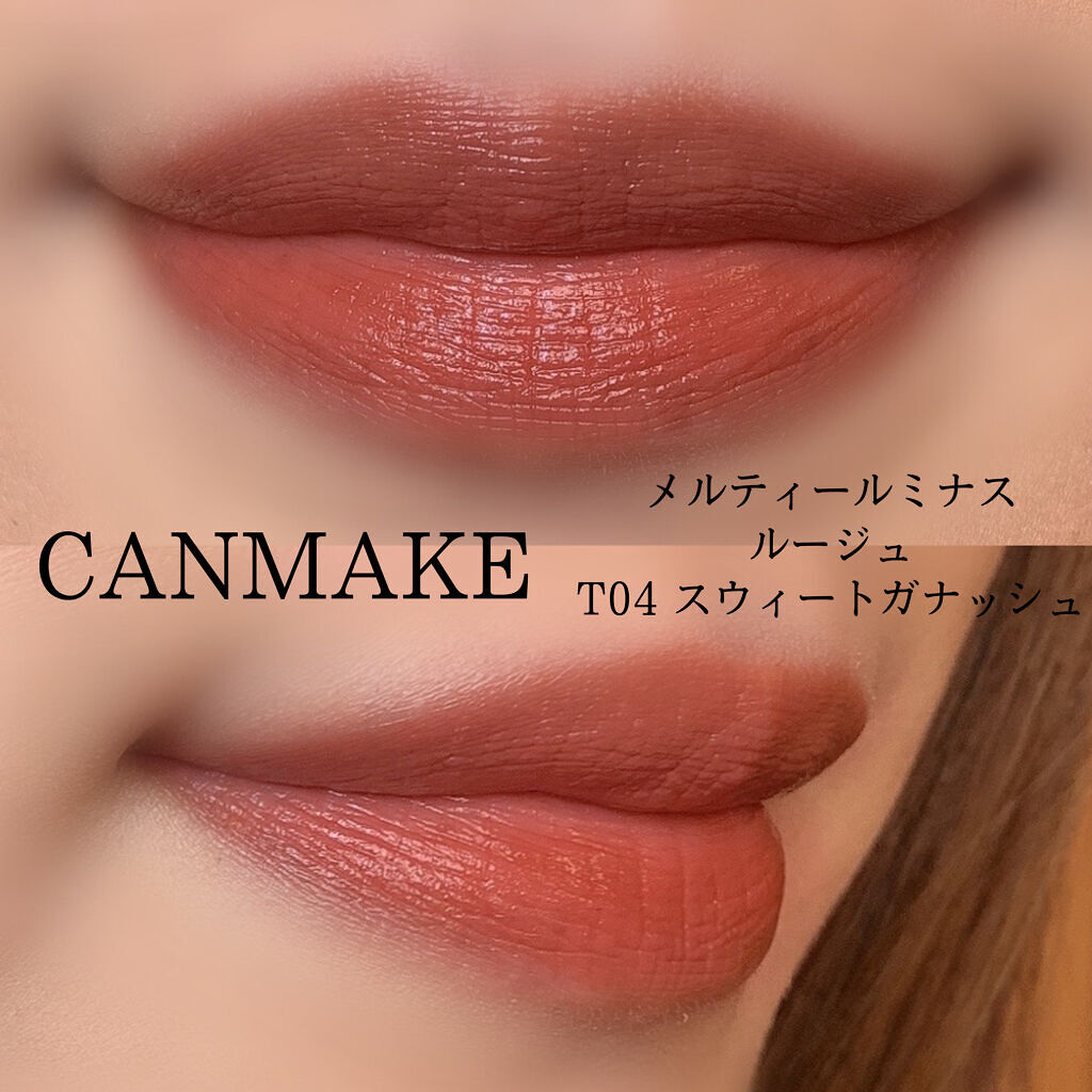 ドラマティックパウダリー＆コンパクトケース　限定デザインセット　ＳＭⅡ オークル10/マキアージュ/パウダーファンデーションを使ったクチコミ（3枚目）