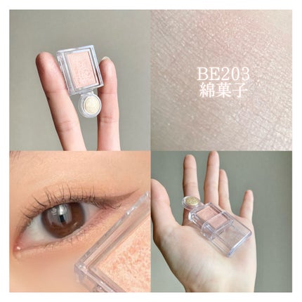 シャドーカスタマイズ/MAJOLICA MAJORCA/単色アイシャドウを使ったクチコミ(4枚目)