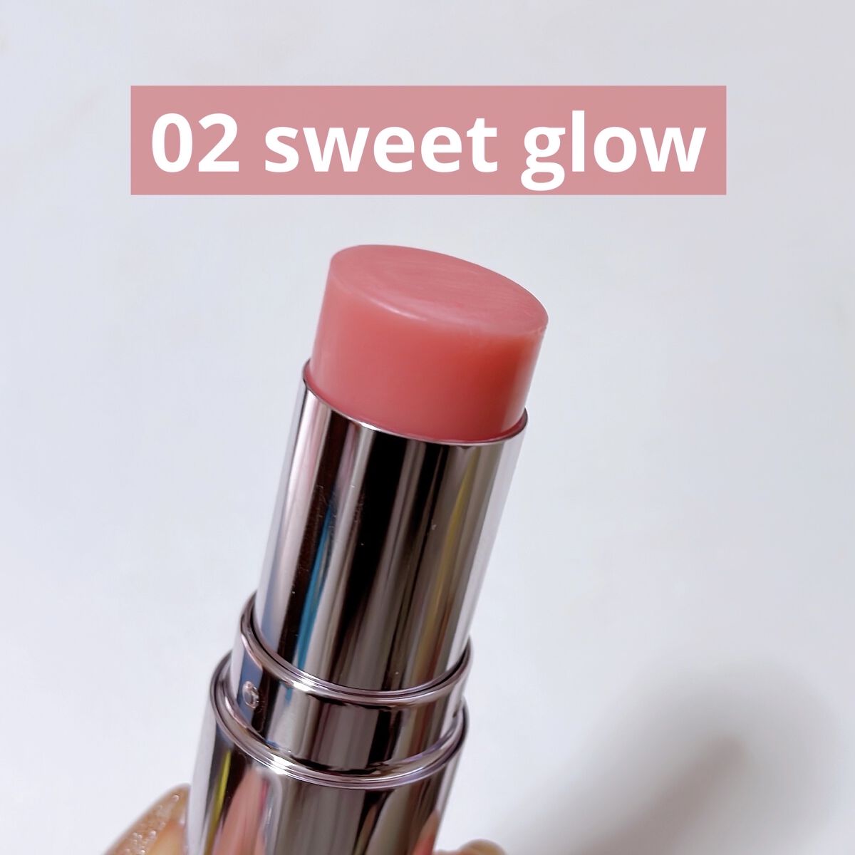 グロウブラッシュ バームティント/JILL STUART/ジェル・クリームチークを使ったクチコミ（3枚目）