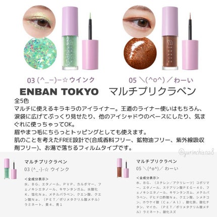 チーク ポップ/CLINIQUE/パウダーチークを使ったクチコミ(5枚目)