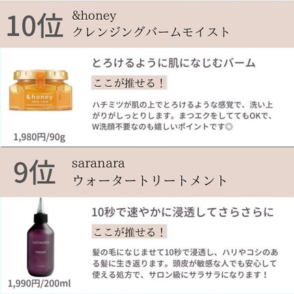 ã䜿ã£ãã¯ãã³ãïŒ2æç®ïŒ