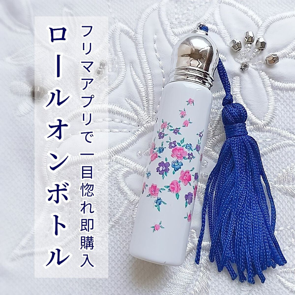 ベビーオイル ナチュラル/DAISO/ボディオイルを使ったクチコミ(1枚目)