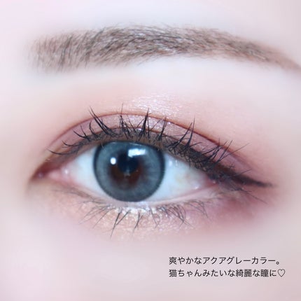 うー on LIPS 「\ちゅるちゅる透明感💖/#Hapakristin#Born..」(4枚目)