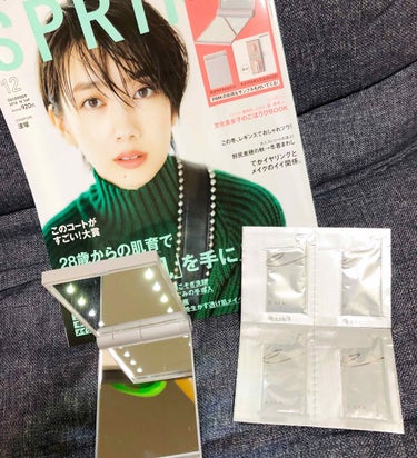 今月何冊買えばいいんだろう😭✨

SPRiNG 12月号 920円
・RMK 女優ミラー(ライト鏡、拡大鏡の2面)
・とじ込み RMK メイクアップベース×2
・とじ込み 同 ジェルクリーミィファンデー