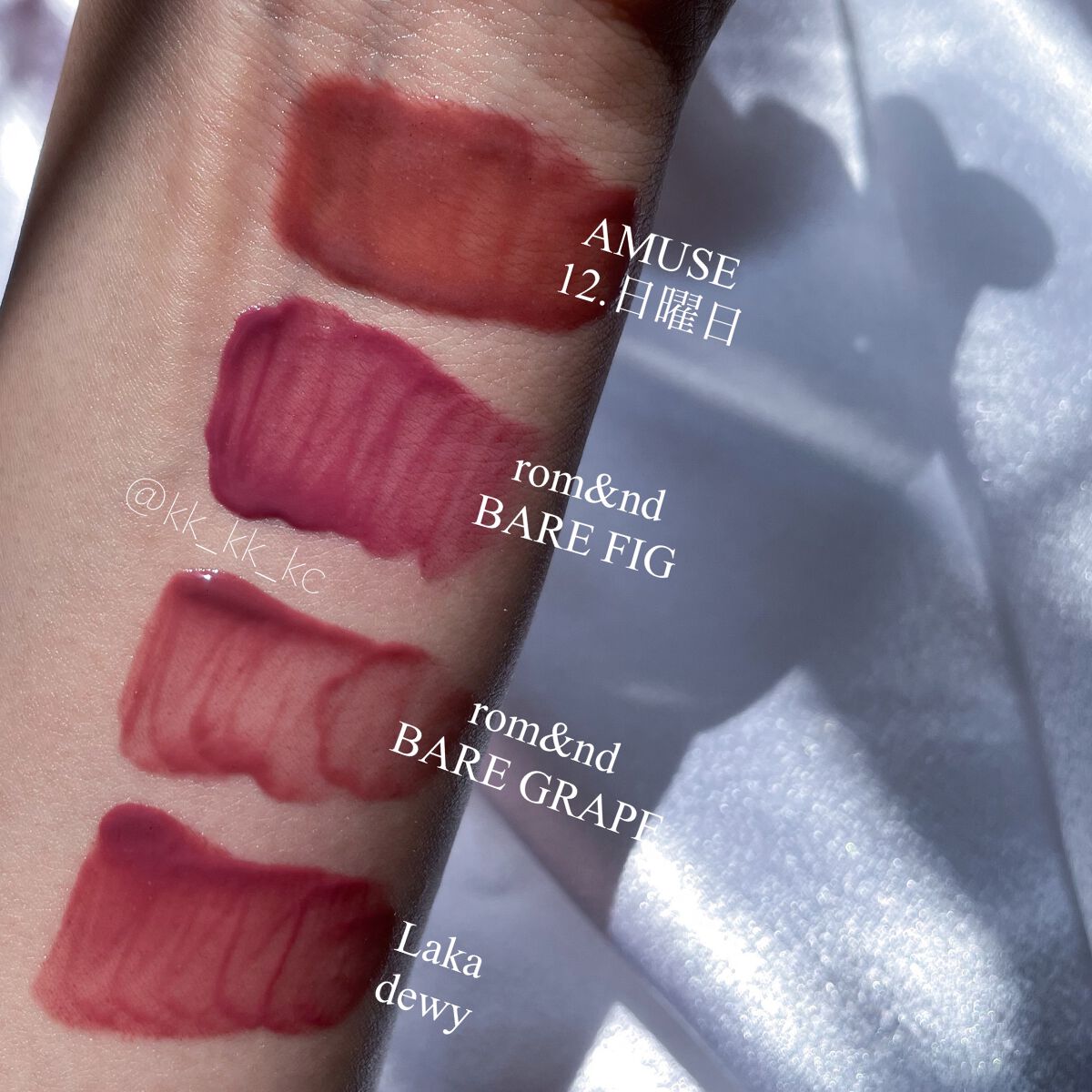 ジューシーラスティングティント/rom&nd/リップティントを使ったクチコミ（3枚目）