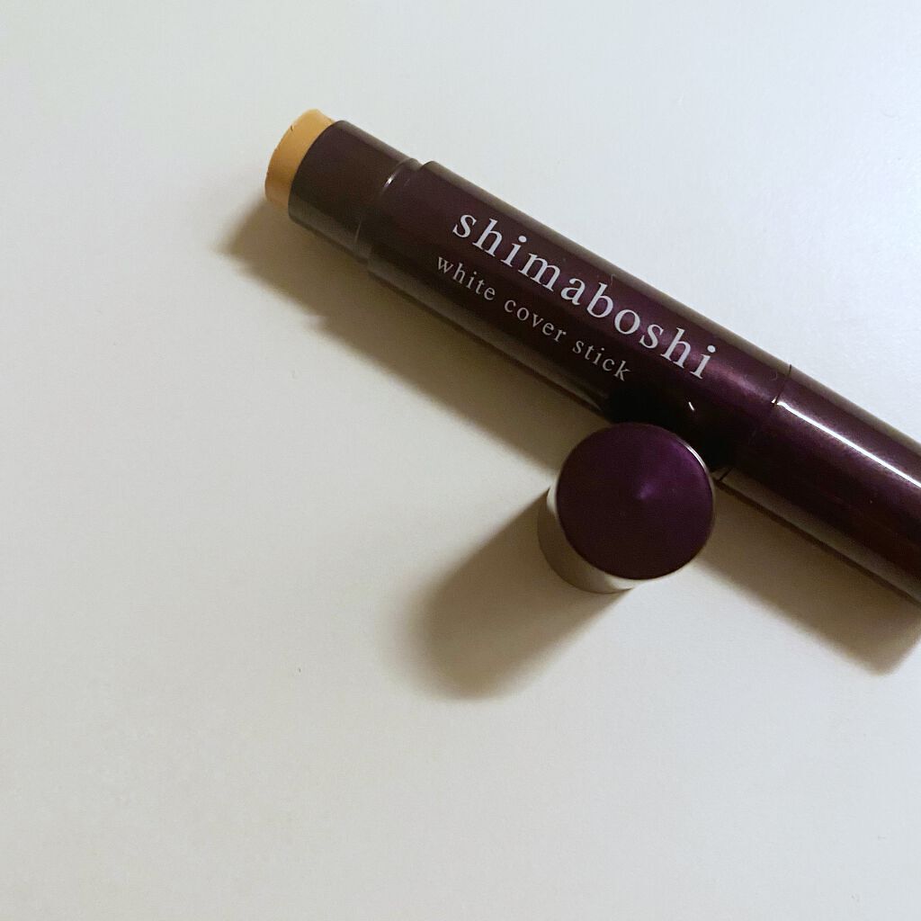 ホワイトカバースティック/shimaboshi/化粧下地を使ったクチコミ(3枚目)