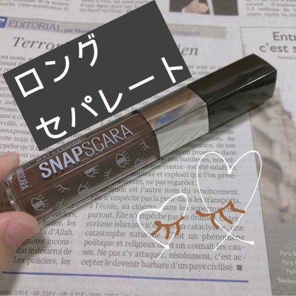 スナップスカラ/MAYBELLINE NEW YORK/マスカラを使ったクチコミ(1枚目)