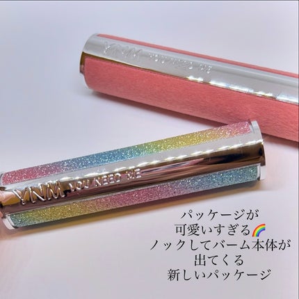 YNM レインボーハニーリップバーム/YNM/リップバームを使ったクチコミ(4枚目)