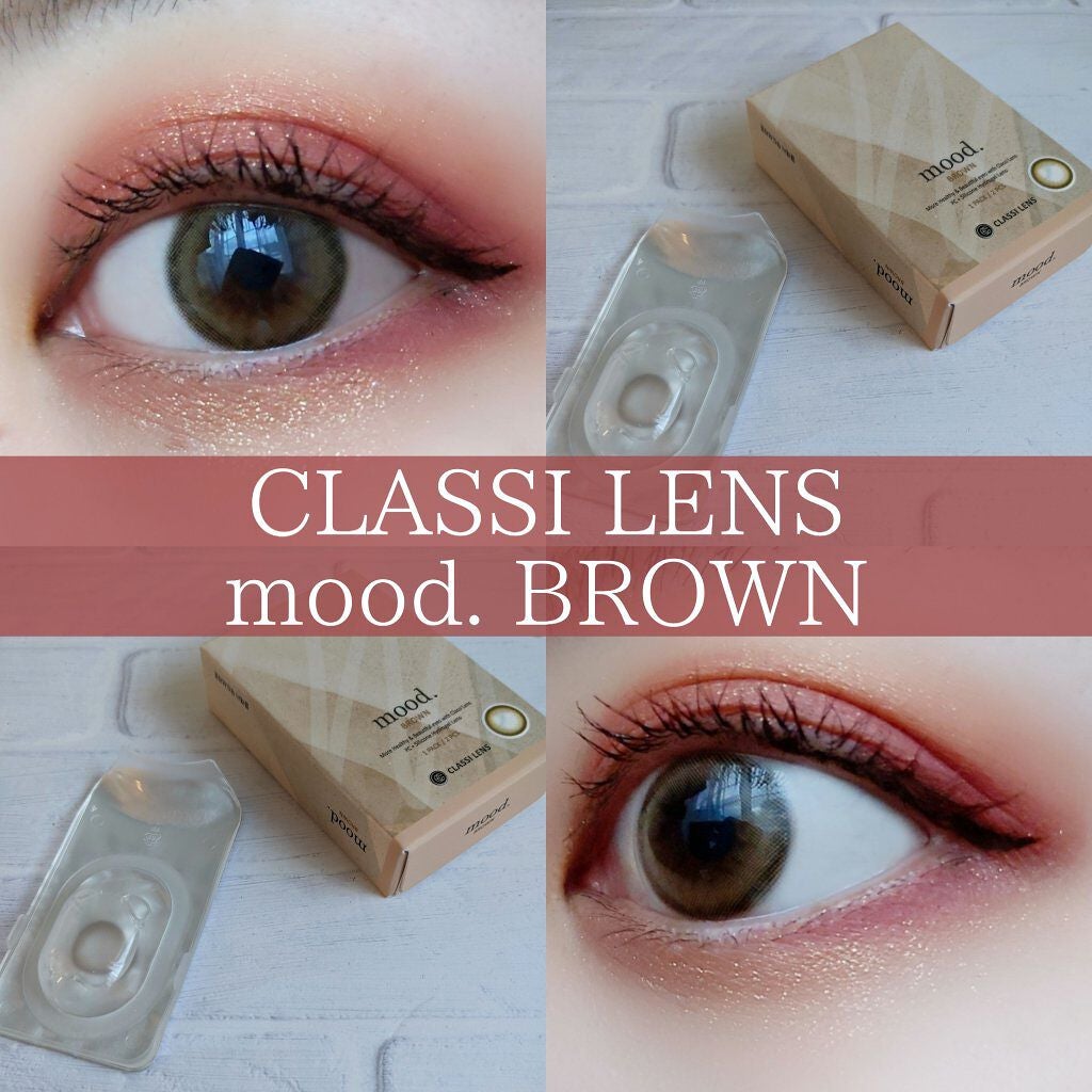 mood brown/Classilens/カラーコンタクトレンズを使ったクチコミ(1枚目)
