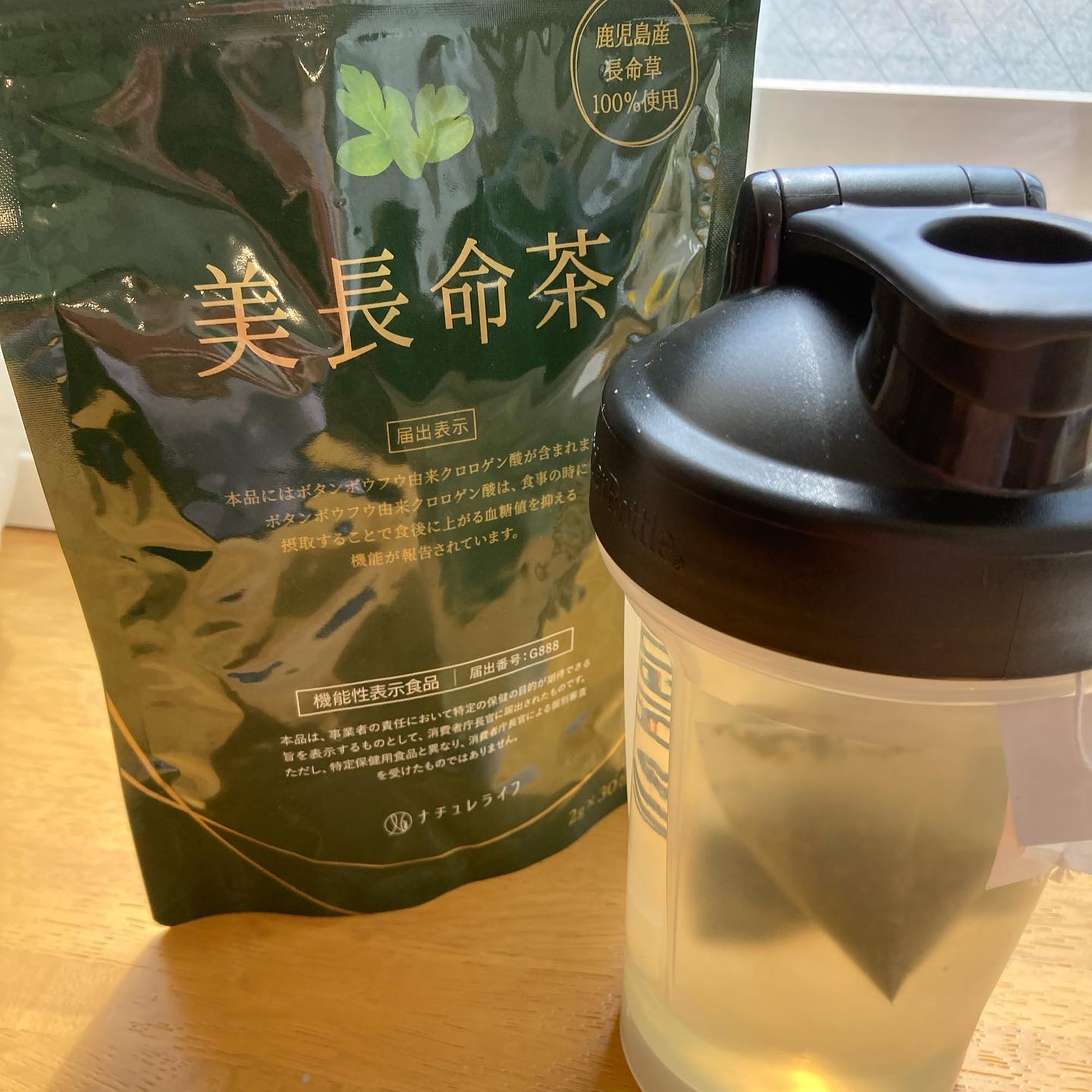 美長命茶/ナチュレライフ/食品を使ったクチコミ（1枚目）