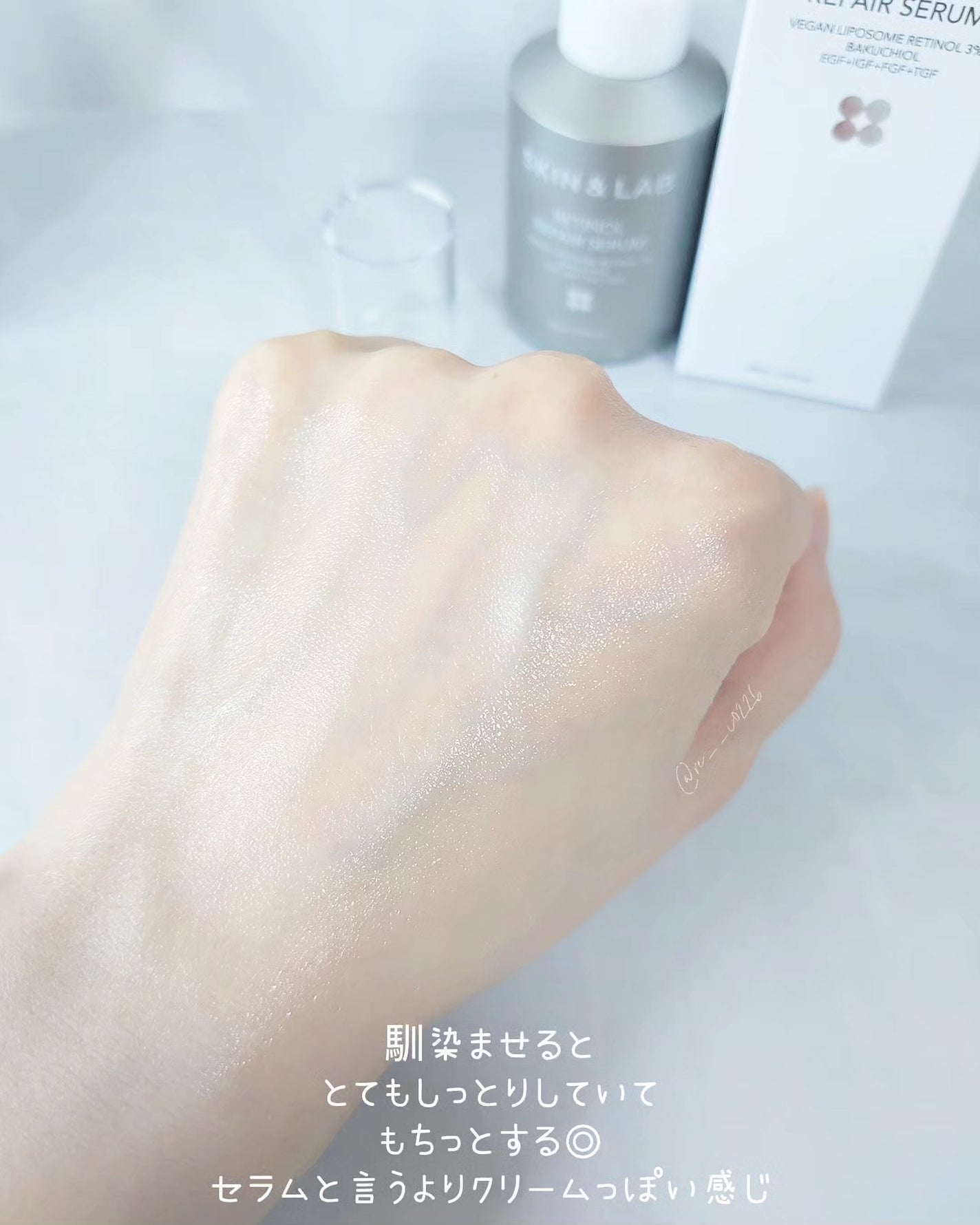 ヴィーガンリポソームレチノールセラム/SKIN&LAB/美容液を使ったクチコミ(7枚目)
