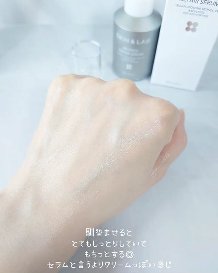 ヴィーガンリポソームレチノールセラム/SKIN&LAB/美容液を使ったクチコミ(7枚目)