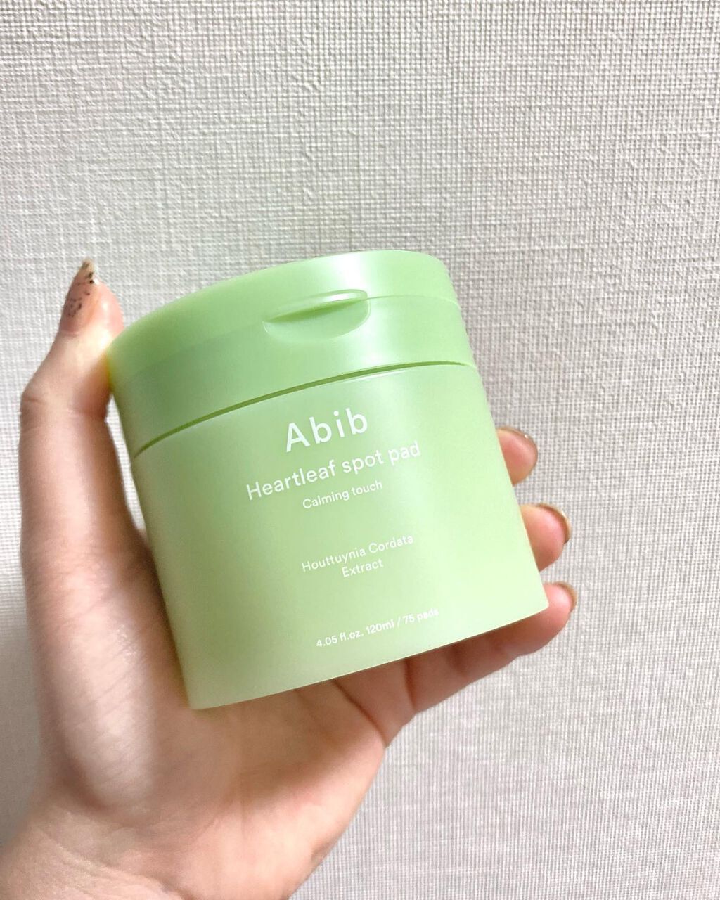 ドクダミ エッセンス カーミングポンプ/Abib /美容液を使ったクチコミ（2枚目）