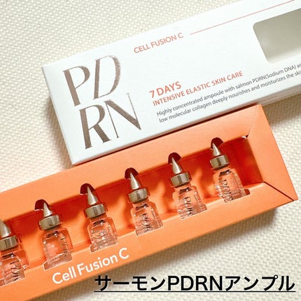 サーモンPDRNアンプル/Cell Fusion C(セルフュージョンシー)/美容液を使ったクチコミ(2枚目)