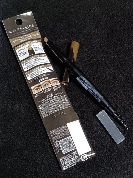 ファッションブロウ パウダーインペンシル N/MAYBELLINE NEW YORK/アイブロウペンシルを使ったクチコミ(4枚目)