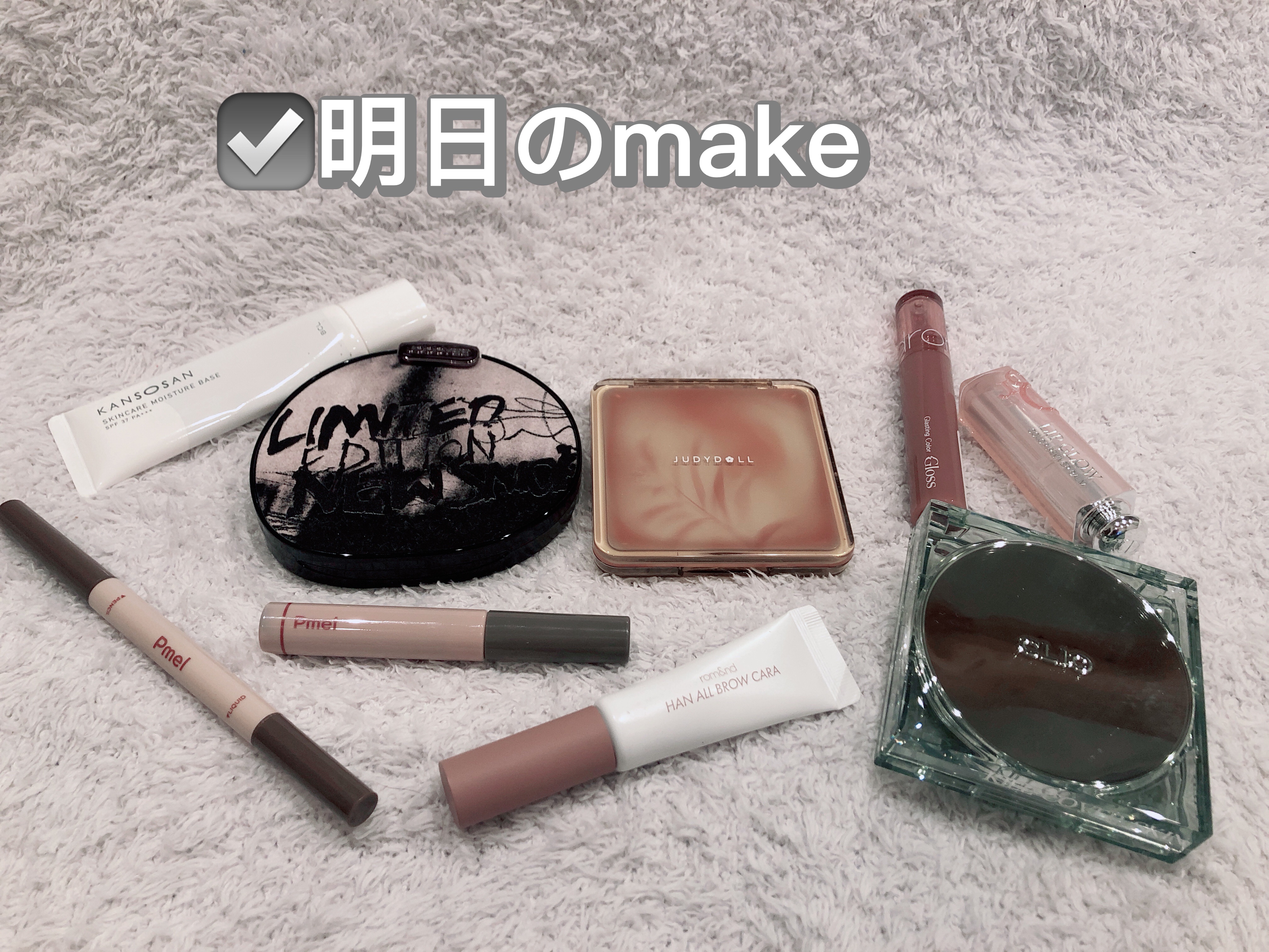 マルチパレット #17 ジェントルピンク/Joocyee/アイシャドウパレットを使ったクチコミ（1枚目）