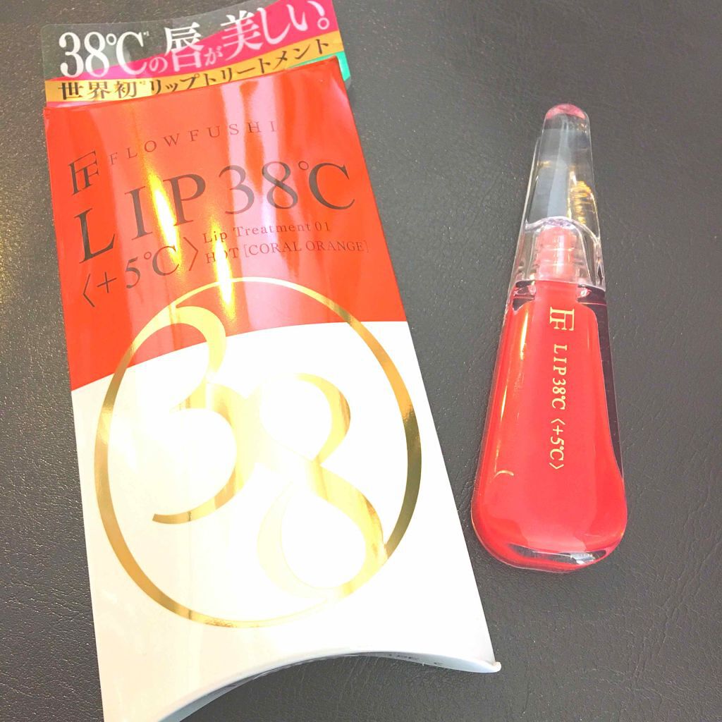 38°C / 99°F リップトリートメント (リップ美容液)/UZU BY FLOWFUSHI/リップケアを使ったクチコミ(1枚目)