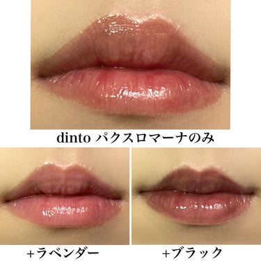 pink_gloss_xx4 on LIPS 「✼••┈┈••✼••┈┈••✼••┈┈••✼••┈┈••✼　　..」（3枚目）