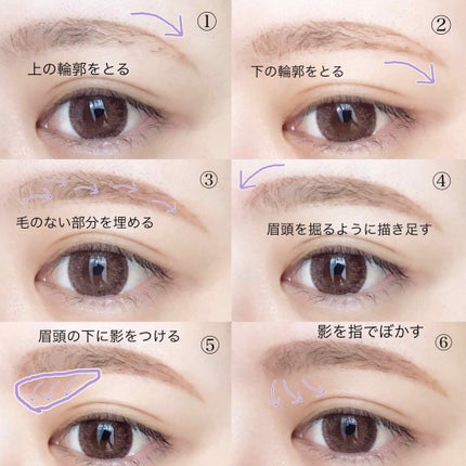 超細芯アイブロウ/CEZANNE/アイブロウペンシルを使ったクチコミ(2枚目)