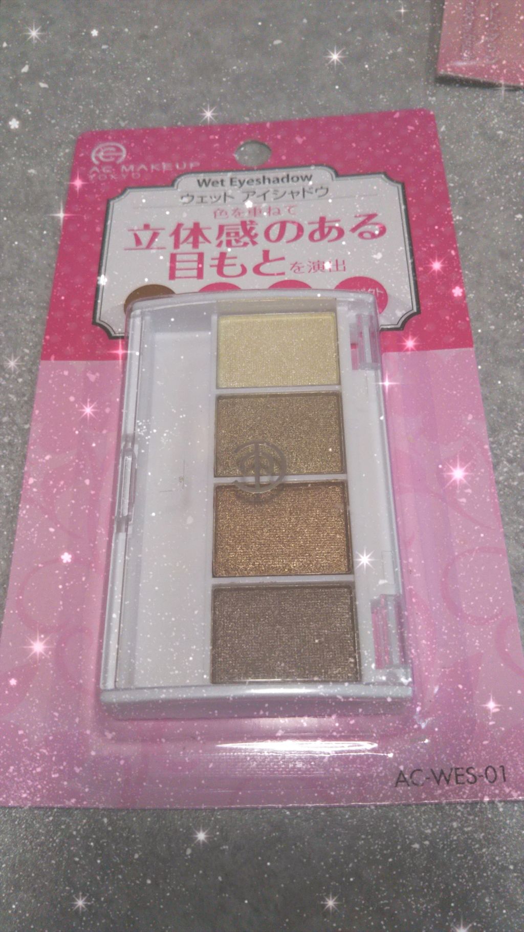 AC MAKEUP AC ウェット アイシャドウのクチコミ「🎗☆.。.:*・°☆.。.:*・°☆.。.:*・°☆.。.:*・°☆*:..🎗

目ともを引き.....」（1枚目）