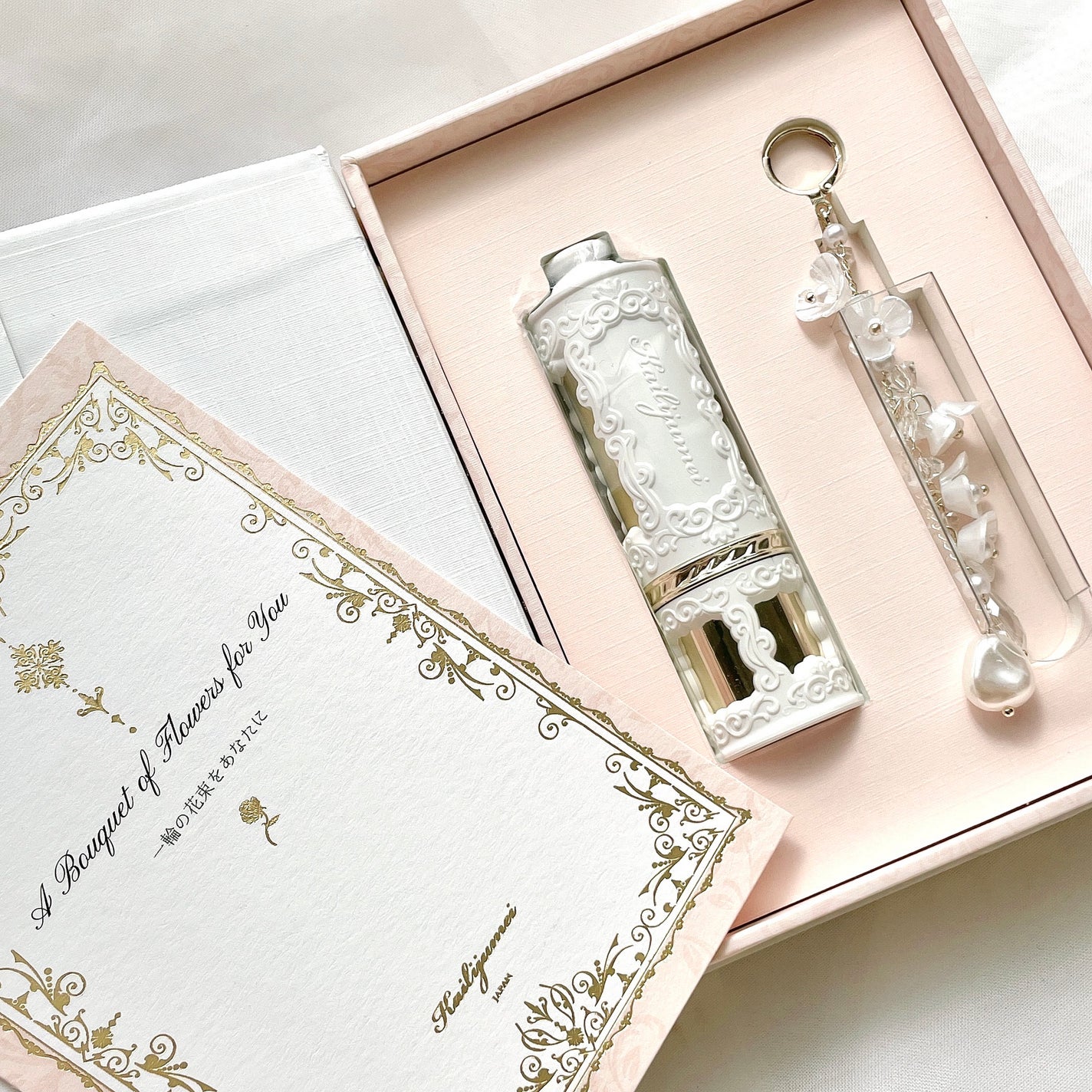 フラワーリップ 日本限定ピンクゴールドモデル/Kailijumei/口紅を使ったクチコミ(3枚目)