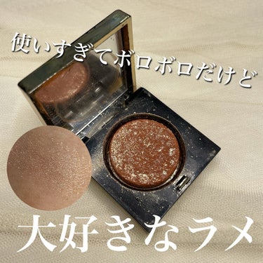 リュクス アイシャドウ リッチスパークル/BOBBI BROWN/パウダーアイシャドウを使ったクチコミ（1枚目）