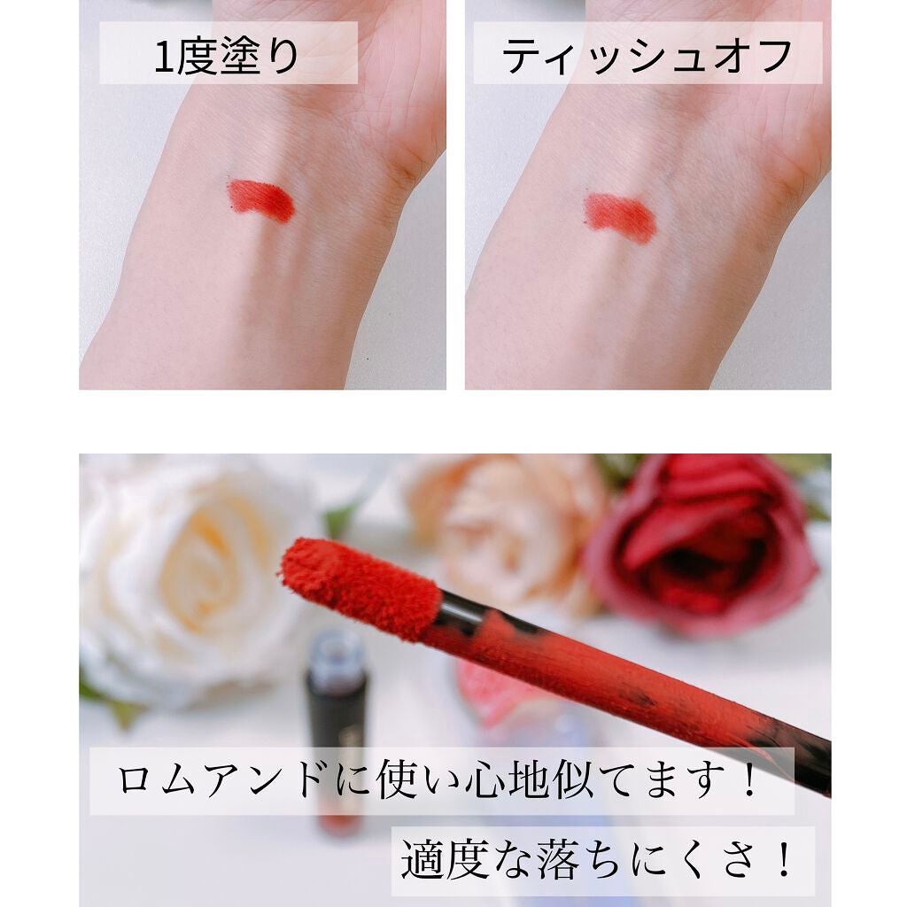 ムースティントリップ/リトルレディ リュクス/リップティントを使ったクチコミ(3枚目)