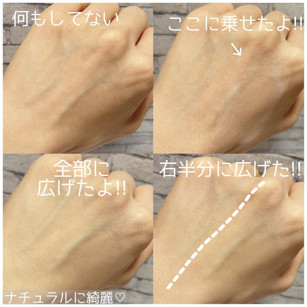 ダブル セラム バーム ファンデーション/Dr.Althea/クリーム・エマルジョンファンデーションを使ったクチコミ(5枚目)