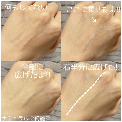 ダブル セラム バーム ファンデーション/Dr.Althea/クリーム・エマルジョンファンデーションを使ったクチコミ(5枚目)