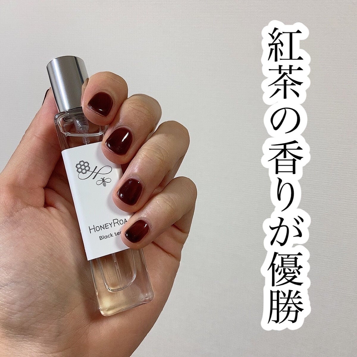ハニーロア フレグランス /ROAlív/香水(レディース)を使ったクチコミ(1枚目)