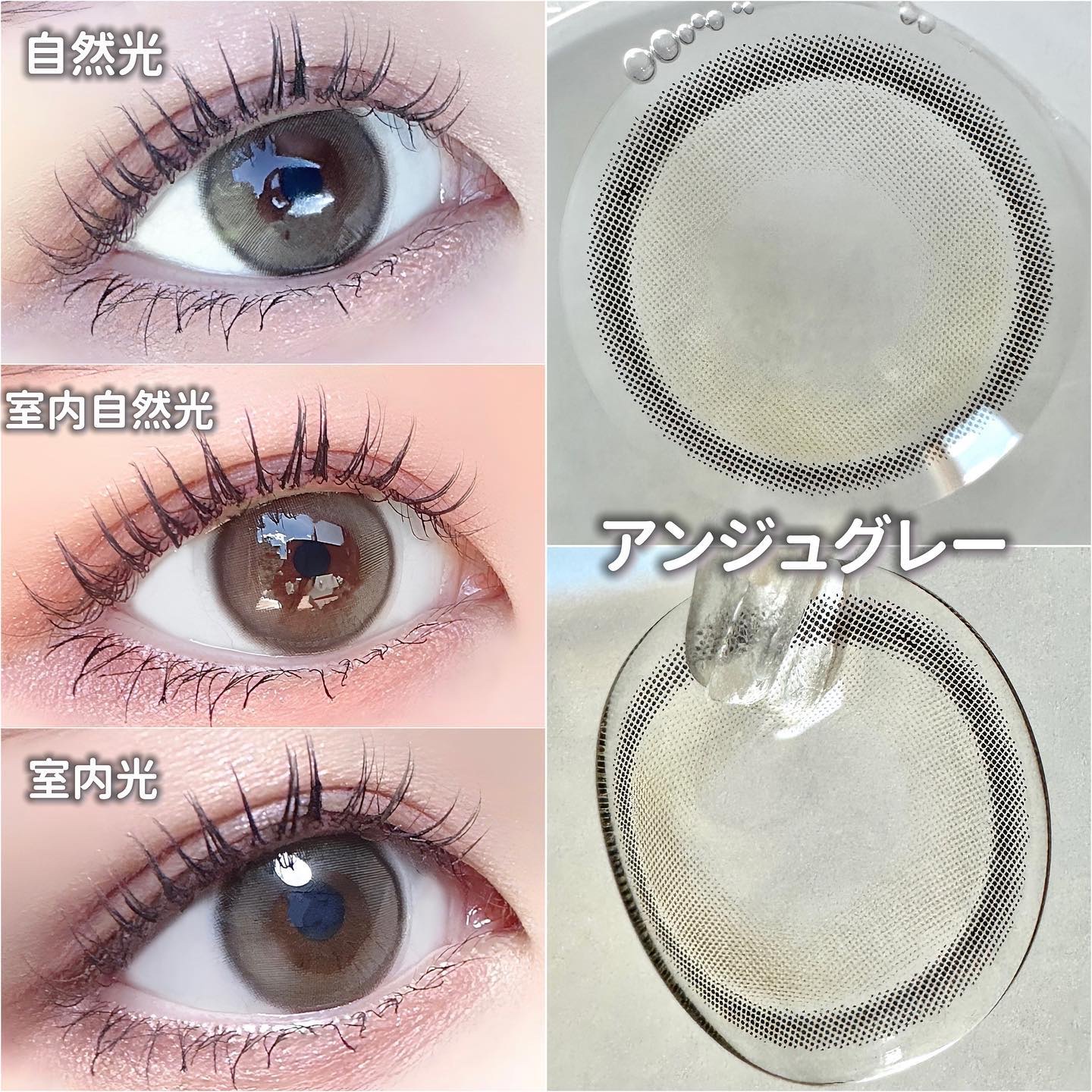 Cherir by Diya（シェリールbyダイヤ）/Diya/２週間（２WEEKS）カラコンを使ったクチコミ（2枚目）