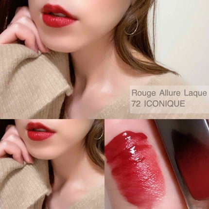 ルージュ アリュール ラック 72 アイコニック/CHANEL/口紅を使ったクチコミ(2枚目)