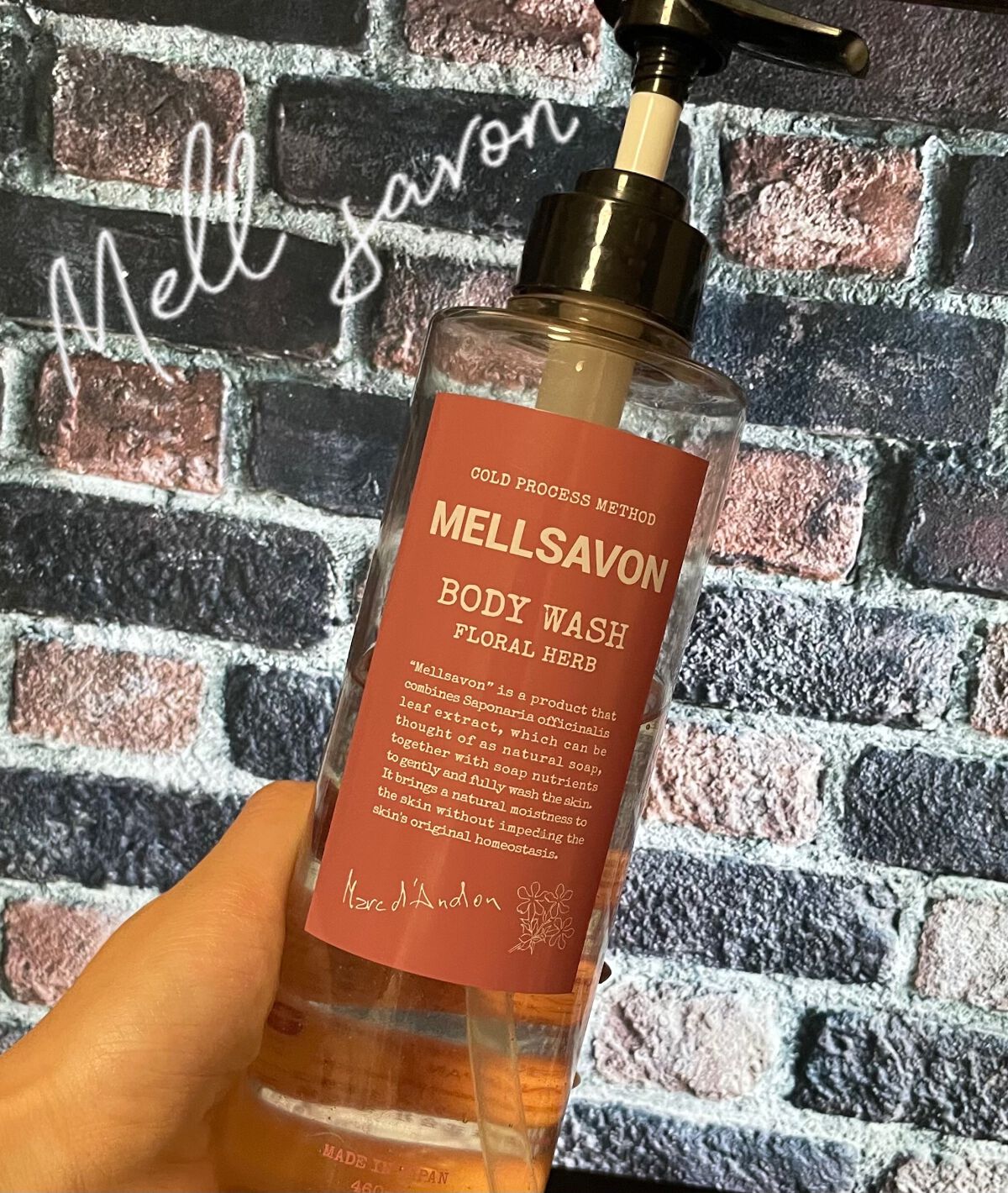 ボディウォッシュ フローラルハーブ/Mellsavon/ボディソープを使ったクチコミ(1枚目)