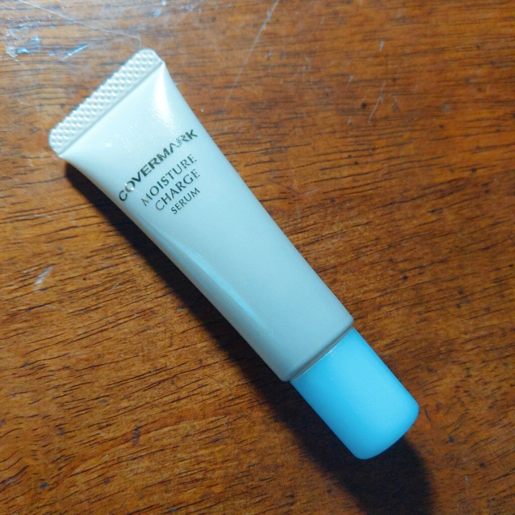 モイスチュア チャージ セラム/COVERMARK/美容液を使ったクチコミ（1枚目）