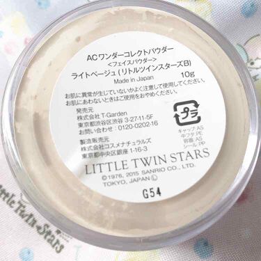 試してみた Ac ワンダーコレクトパウダー Ac By Angelcolor Lips
