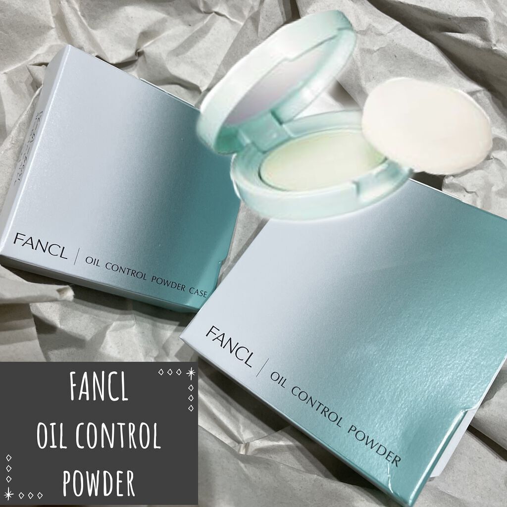 オイルコントロールパウダー＜医薬部外品＞/ファンケル/プレストパウダーを使ったクチコミ（1枚目）